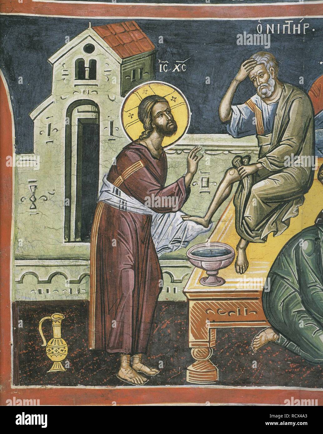 Christus Waschen der Füße der Apostel. Museum: dionysiou Kloster, den Berg Athos. Autor: Byzantinische Master. Stockfoto