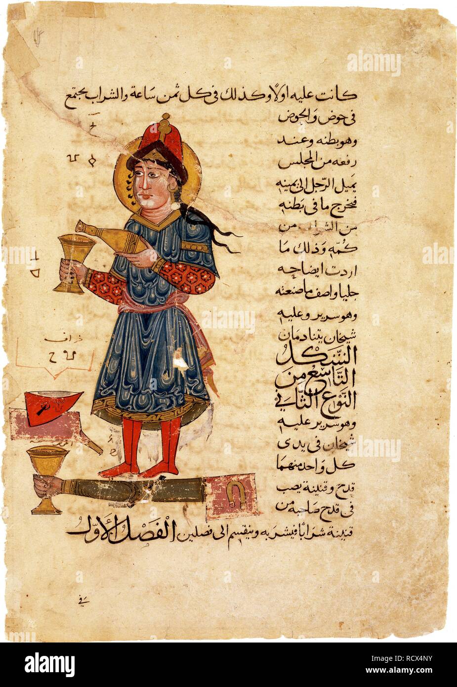 Maschine gießen Wein. (Aus: "Das Buch der Kenntnisse über Ausgeklügelte mechanische Geräte" durch Al-Jazari). Museum: Der David Sammlung. Autor: anonym. Stockfoto