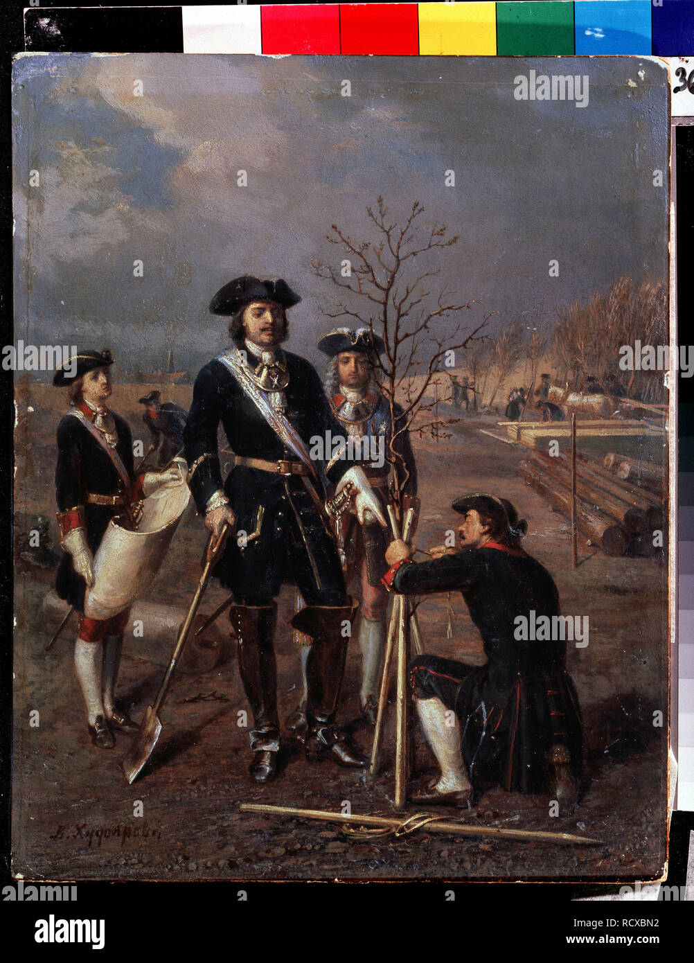 Vasili Petrowitsch Stockfotos und bilder Kaufen Alamy