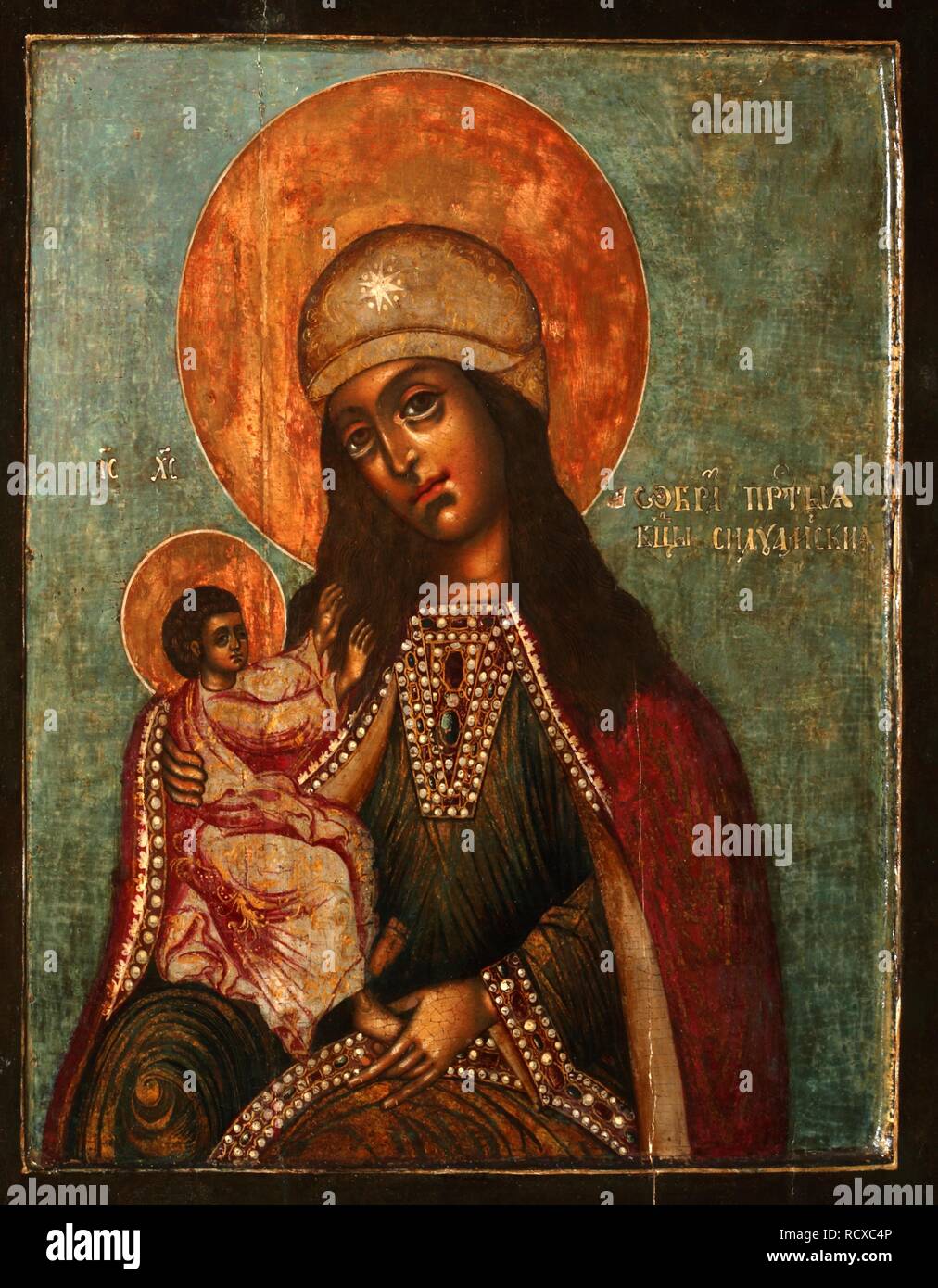Die Mutter Gottes von Siloah. Museum: private Sammlung. Thema: russische Ikone. Stockfoto