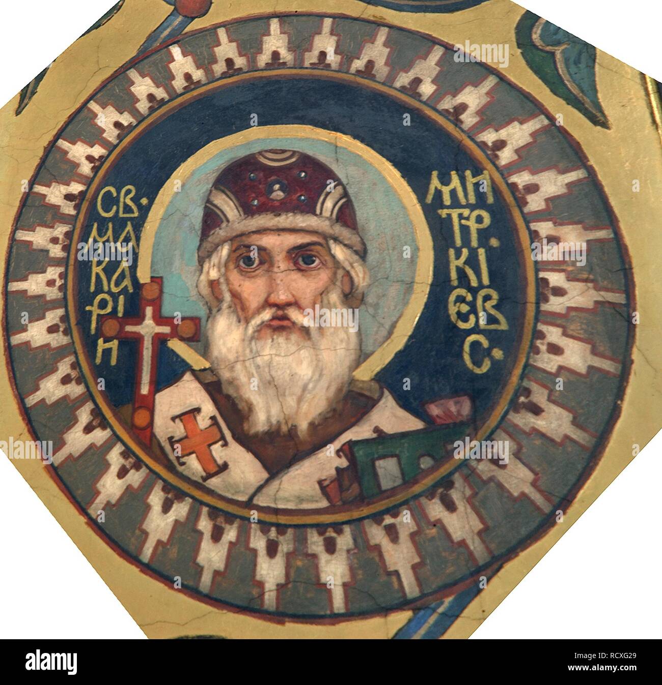 Metropolitan macarius ich -Fotos und -Bildmaterial in hoher Auflösung ...
