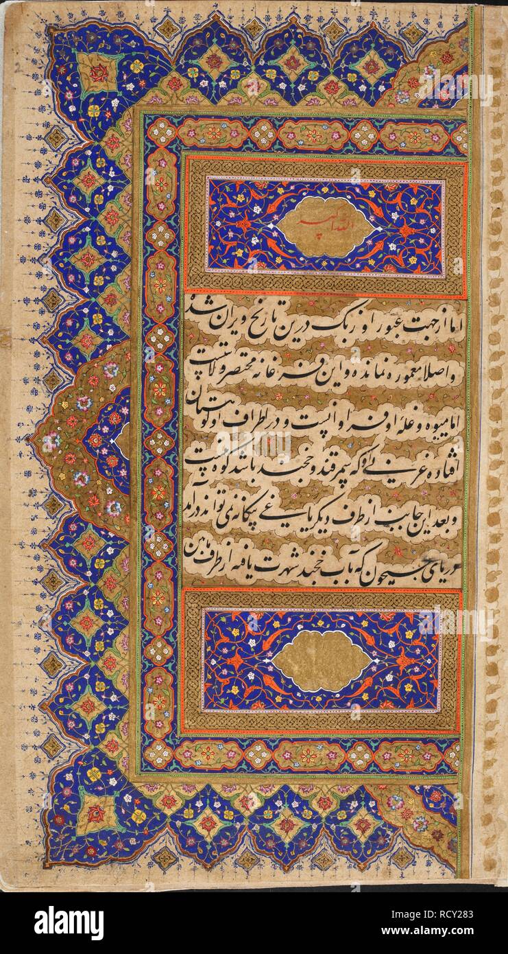 Text und beleuchtete Dekoration/Design. Vaki' an - ich Baburi, die Memoiren von Babur, aus dem Turki original von Mirza 'Abd al-Rahim Khan khanan übersetzt - Ich. Hundert und vierzig - drei Miniaturen (meist mit Zuschreibungen). c 1590. Quelle: Oder. 3714, f. 2a. Stockfoto
