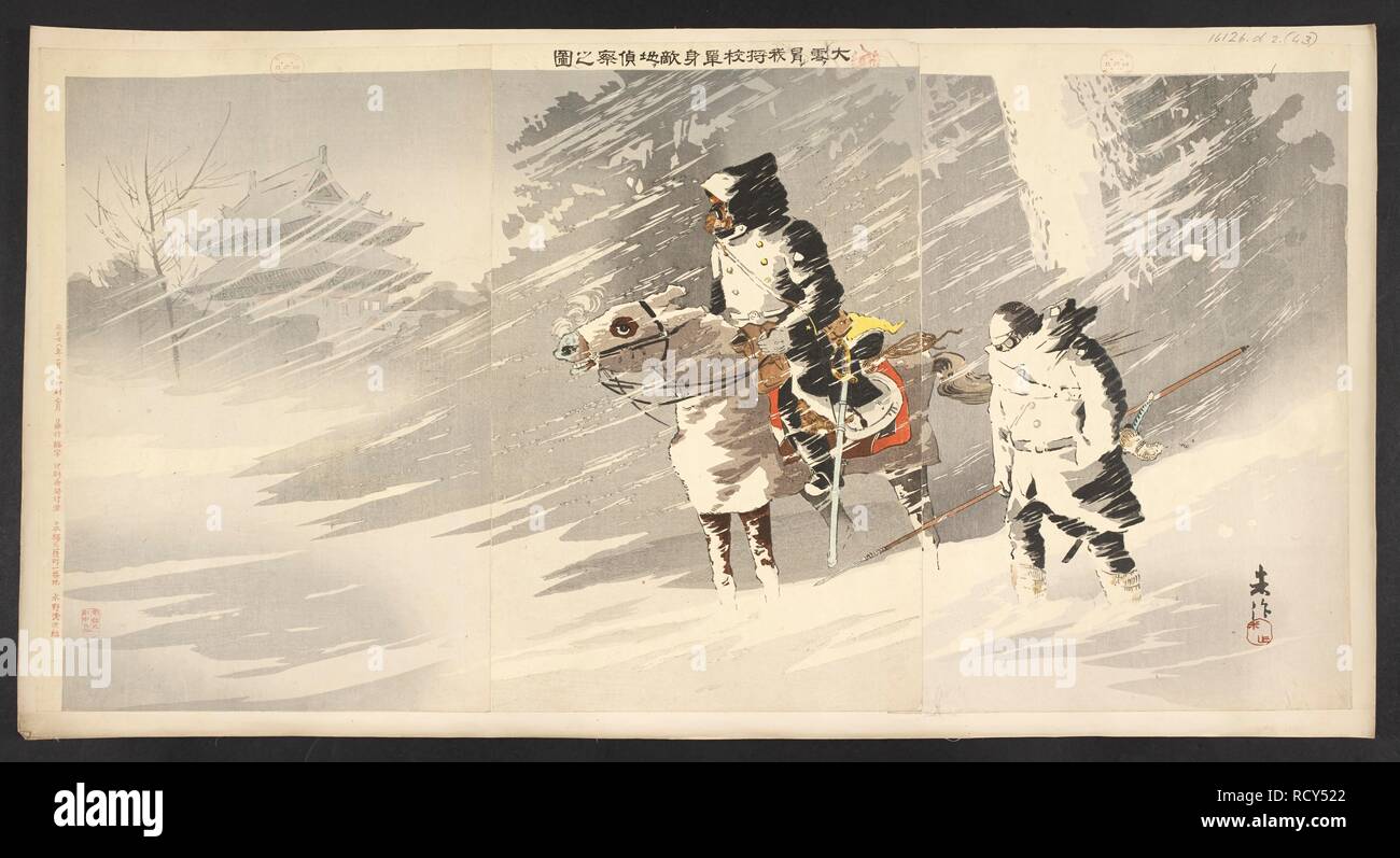 Braving Blizzard, ein einsamer japanischen Offizier reconnoiters feindliche Stellungen. O ÅOEyuki okashite waga shÅkÅ tanshin tekichi o teisatsu nicht zu. Januar 1895. Quelle: 16126.d.2 (43). Sprache: Japanisch. Autor: Beisaku Taguchi. Stockfoto