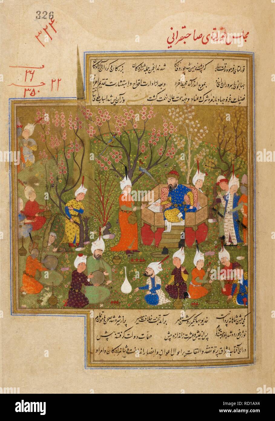 Montage. Zafarnama. 1533. Montage von Timurs 'quriltay'. Musik und Erfrischungen. Eine Miniaturmalerei vom sechzehnten Jahrhundert Manuskript der Zafarnama. Bild aus Zafarnama genommen. Ursprünglich veröffentlichte/1533 produziert. Quelle: I.O. Islamische 137, f 326. Sprache: Persisch. Stockfoto