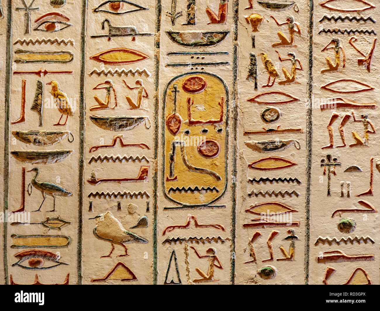 Hieroglyphen aus dem Tal der Könige, Theben Luxor, Ägypten Stockfoto
