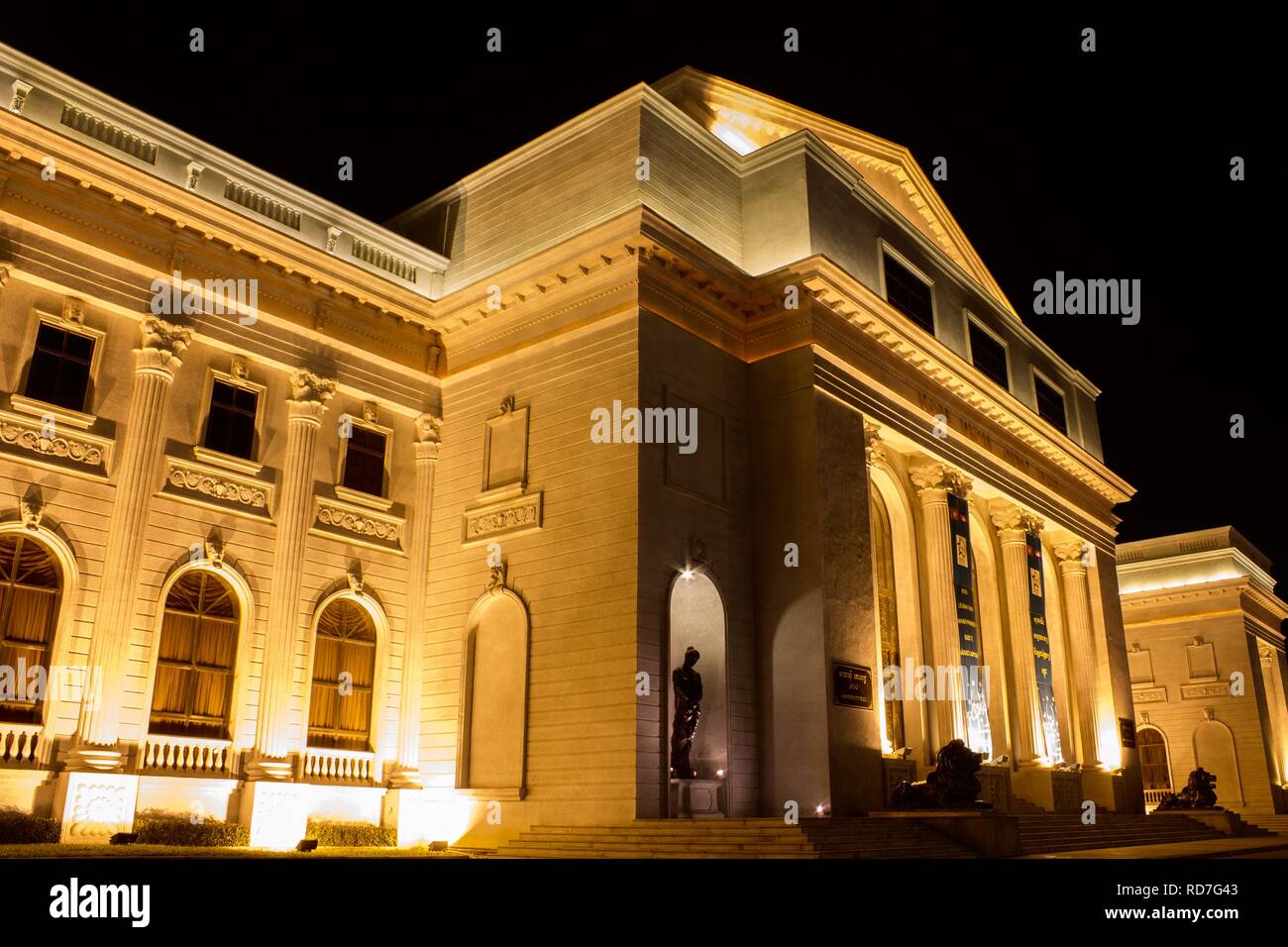 Schönes Gebäude aus der Kolonialzeit in Phnom Penh. Stockfoto