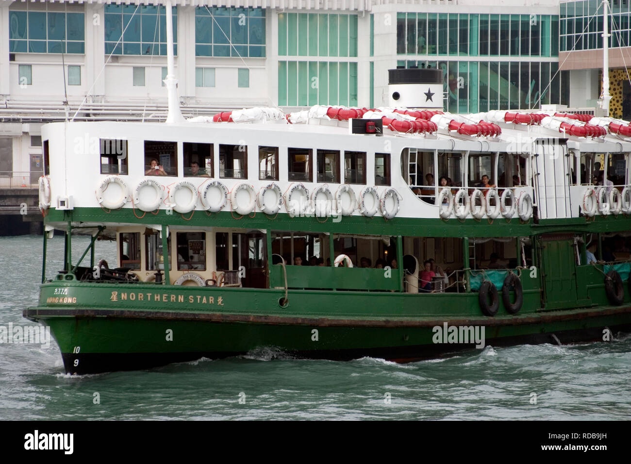 Star Ferry Hong Kong Stockfoto