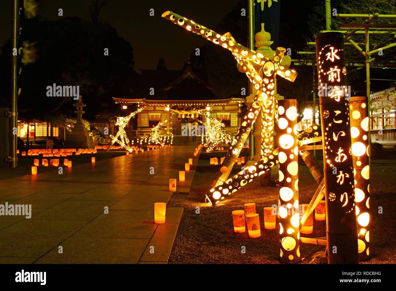 Koiakari Suizenji (Beleuchtung Festival), Präfektur Kumamoto, Japan Stockfoto