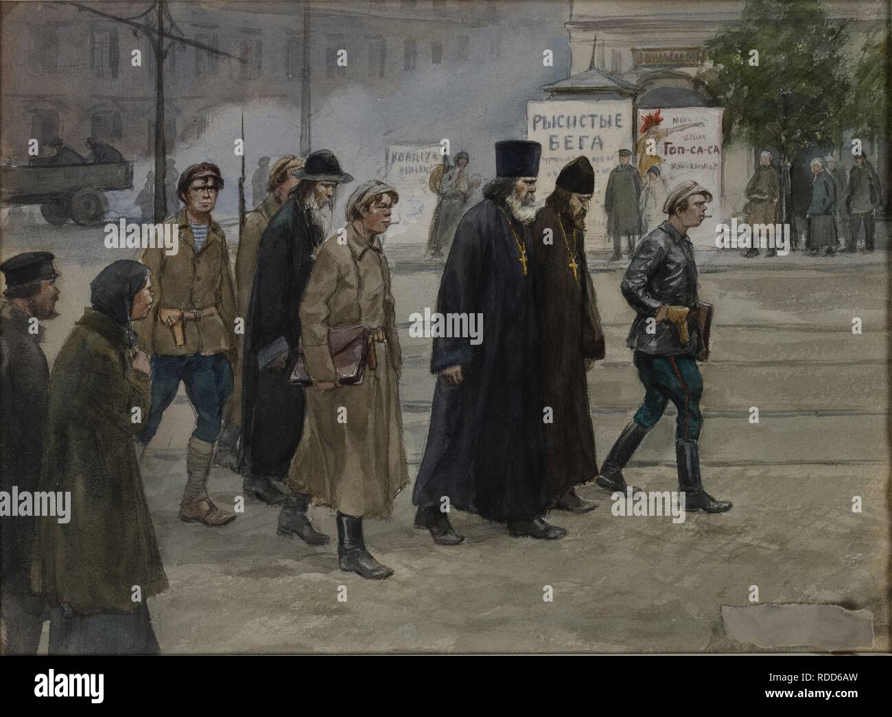 Die Priester vermittelt Urteil. Museum: private Sammlung. Autor: Vladimirov, Ivan Alexeyevich. Stockfoto