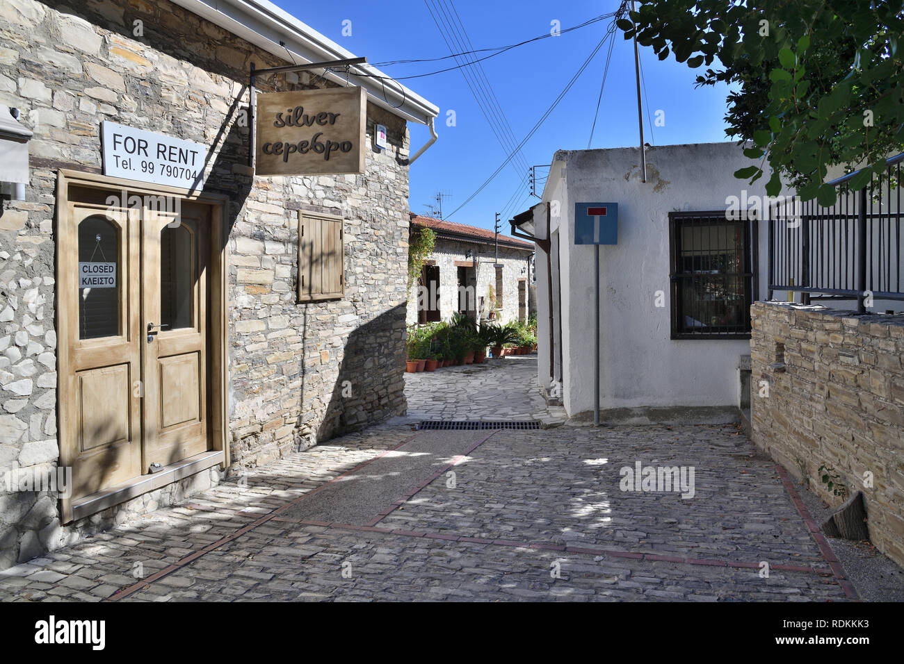 Lefkara, Zypern - 2. November. 2018. Engen Gassen im alten Dorf im Hochland Stockfoto