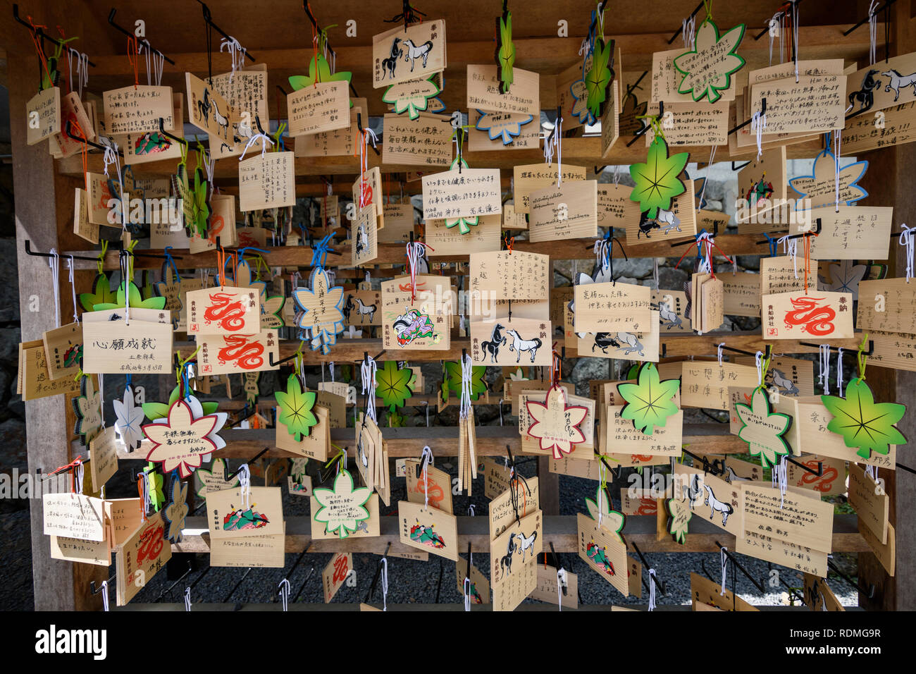 Nahaufnahme von Ema, Holz- gebet Boards, Japan. Stockfoto