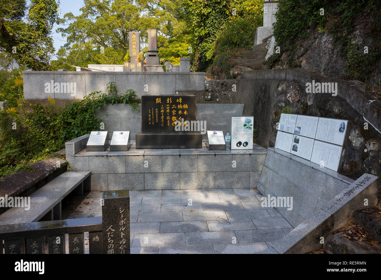 Nagaski, Japan - 24. Oktober 2018: Denkmal zur Erinnerung an die japanische Frau, Tochter Ine und Schüler von Arzt und Botaniker von Siebolt Stockfoto