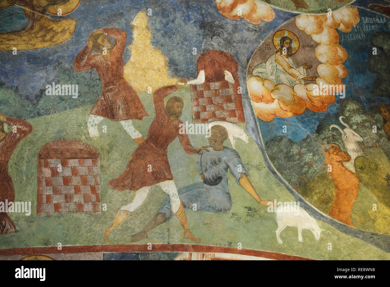 Kain Abel zu töten. Fresko von Russische Ikone Maler Gury Nikitin und Sila Savin (1680) im Norden Galerie (papert) der Kirche von dem Propheten Elia in Jaroslawl, Russland. Stockfoto