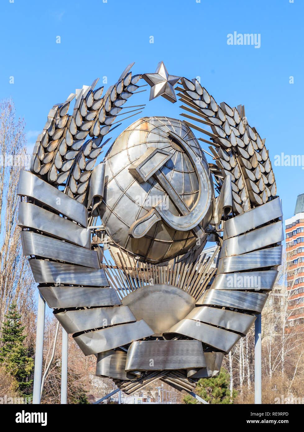 Die udssr Wappen im Museon Art Park in Moskau Stockfoto