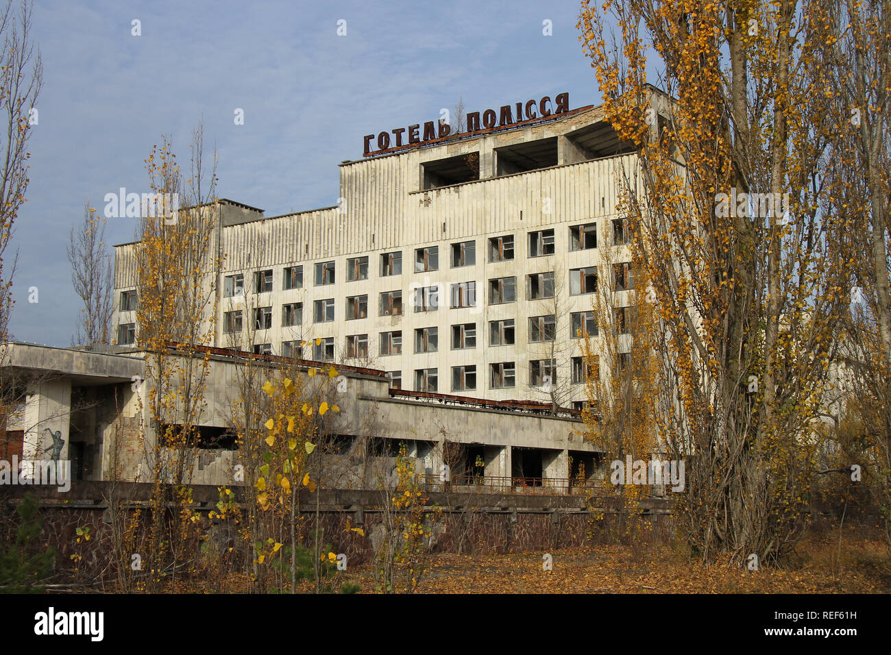 Verlorene Orte in der Stadt Prypjat, neben dem Tschernobyl Kraftwerk Stockfoto