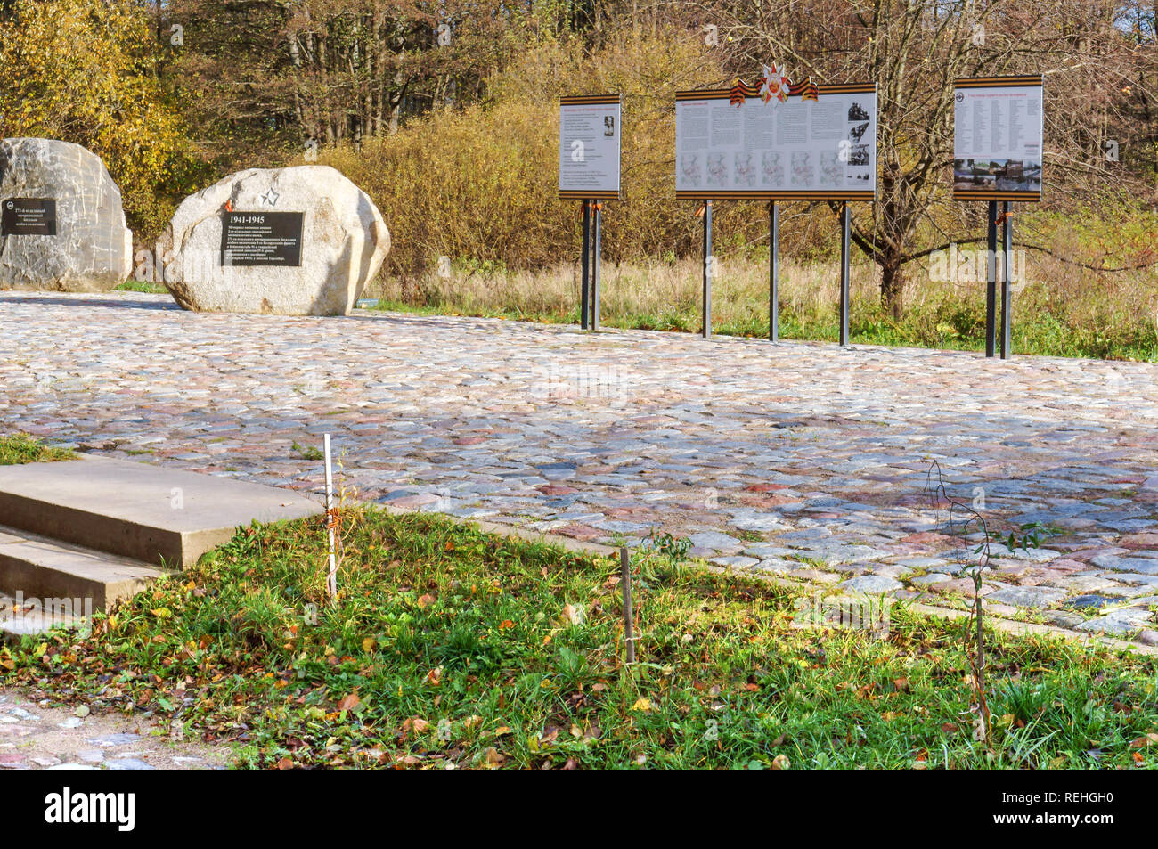 Das Denkmal für die Soldaten auf Motorradfahrer, ocenasova, spionageabwehr Parteien Ostpreußischen Offensive im Februar 1945 Stockfoto