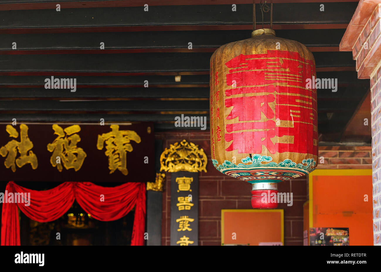 Laternen in den Tempel Hock Teik Cheng Sin Tempel zum Chinesischen Neuen Jahr in Georgetown, Penang, Malaysia hängen Stockfoto