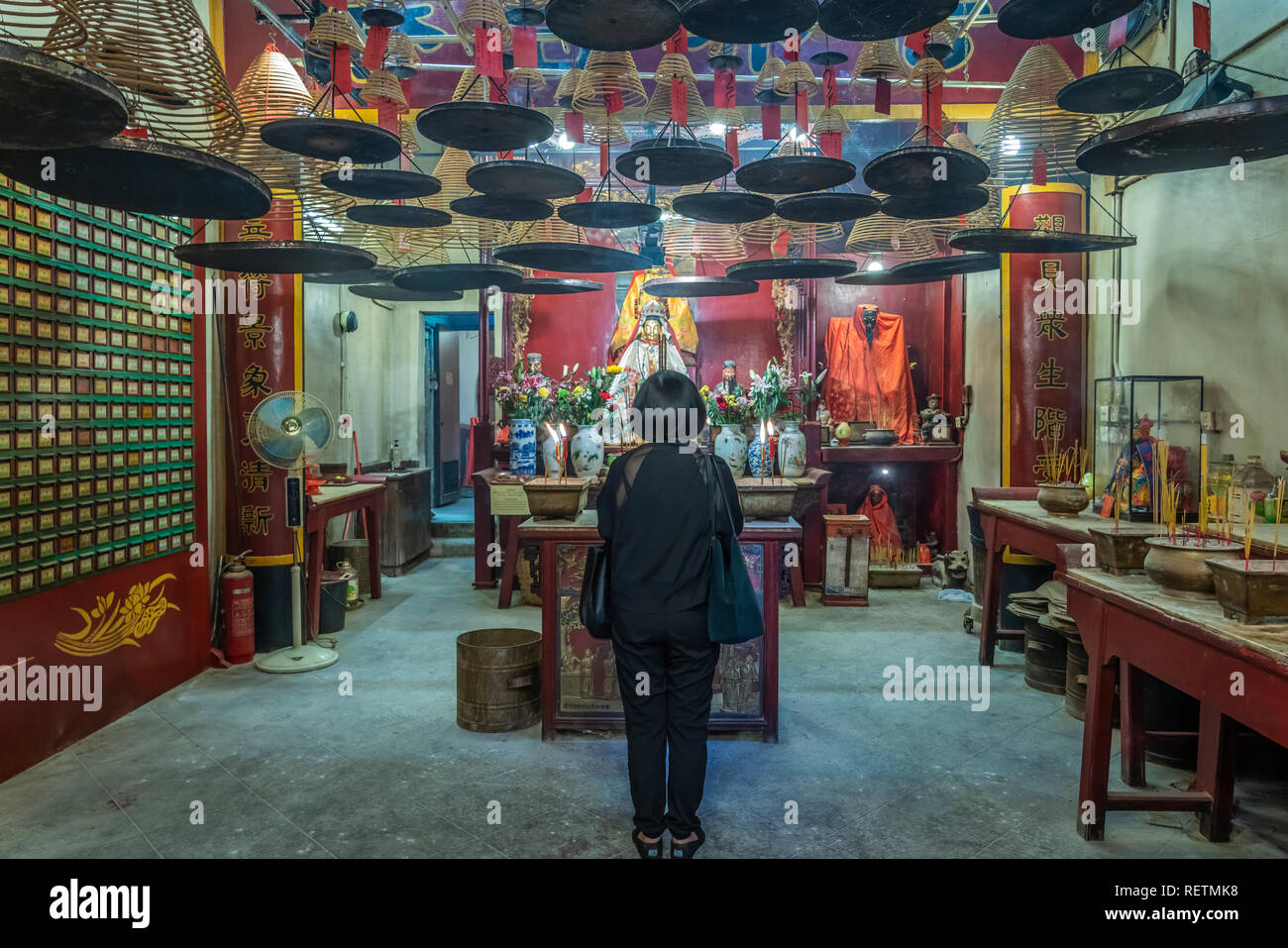 Den Man Mo Tempel in Hong Kong, Central District, China, Asien. Stockfoto