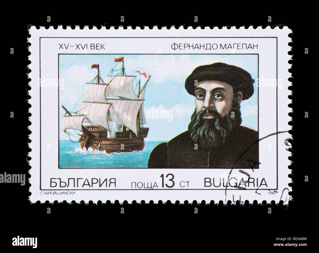 Briefmarke aus Bulgarien, Ferdinand Magellan und sein Schiff Stockfoto