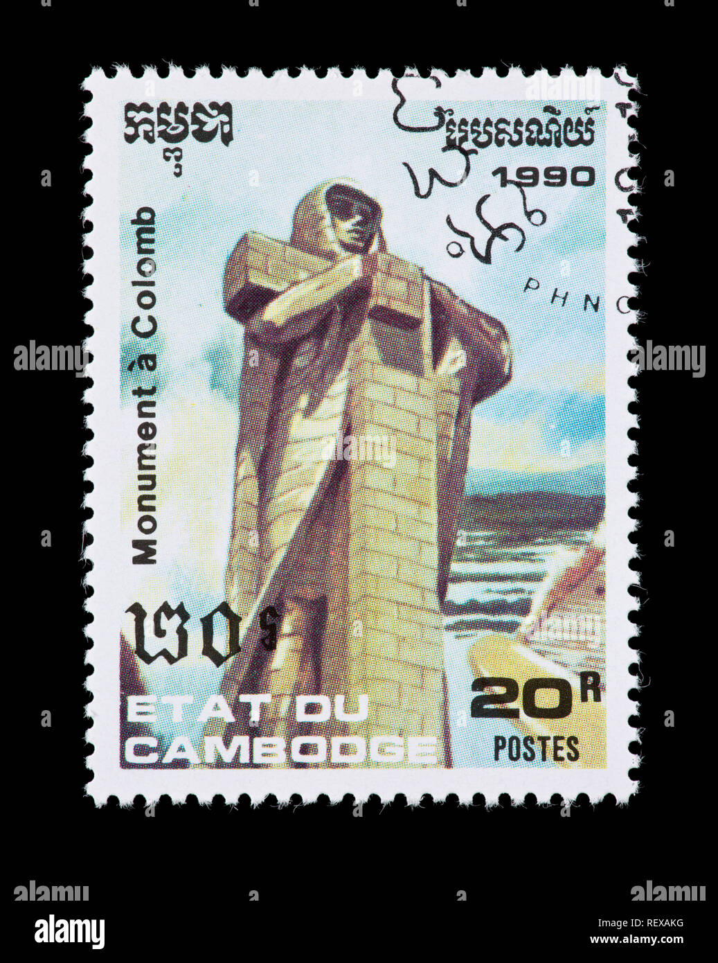 Briefmarke aus Kambodscha, ein Denkmal für Christopher Columbus, 500. Jahrestag der Entdeckung Amerikas. Stockfoto