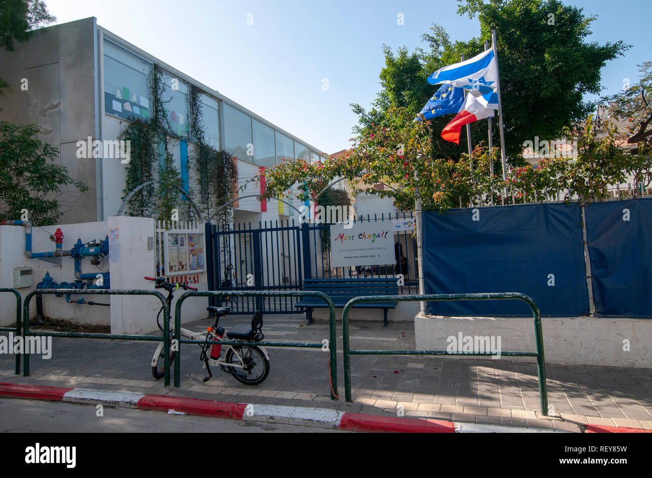 Die Marc Chagal französische Schule, Tel Aviv, Chelouche Street, Neve Tzedek, Israel Stockfoto