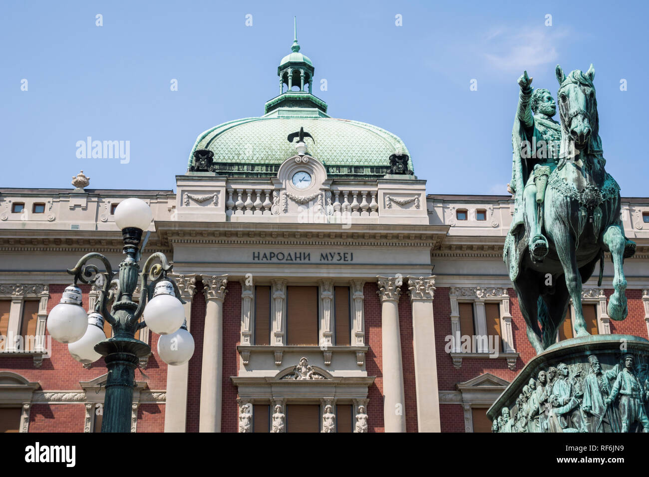 National Museum in Belgrad, Serbien Stockfoto