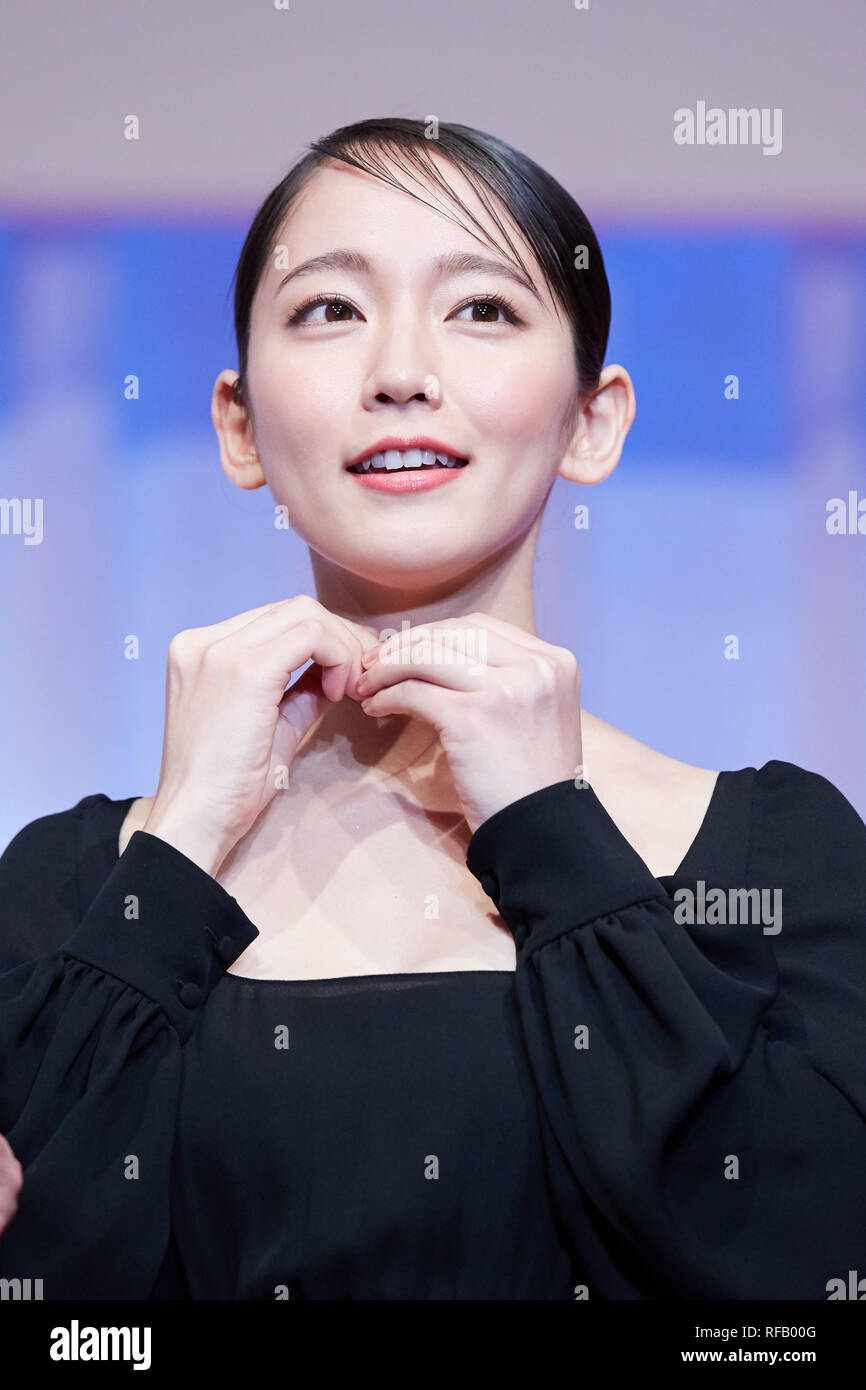 Riho Yoshioka, Jan 24, 2019: Die 30. Japan am Besten Schmuck Träger Preisverleihung in Tokio, Japan, am 24. Januar 2019. (Foto von Naoki Morita/LBA) Stockfoto