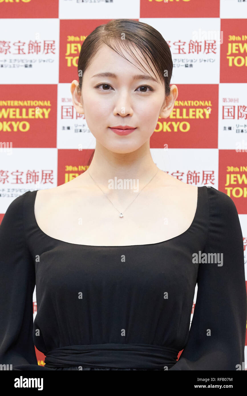 Riho Yoshioka, Jan 24, 2019: Die 30. Japan am Besten Schmuck Träger Preisverleihung in Tokio, Japan, am 24. Januar 2019. Credit: Naoki Morita/LBA/Alamy leben Nachrichten Stockfoto