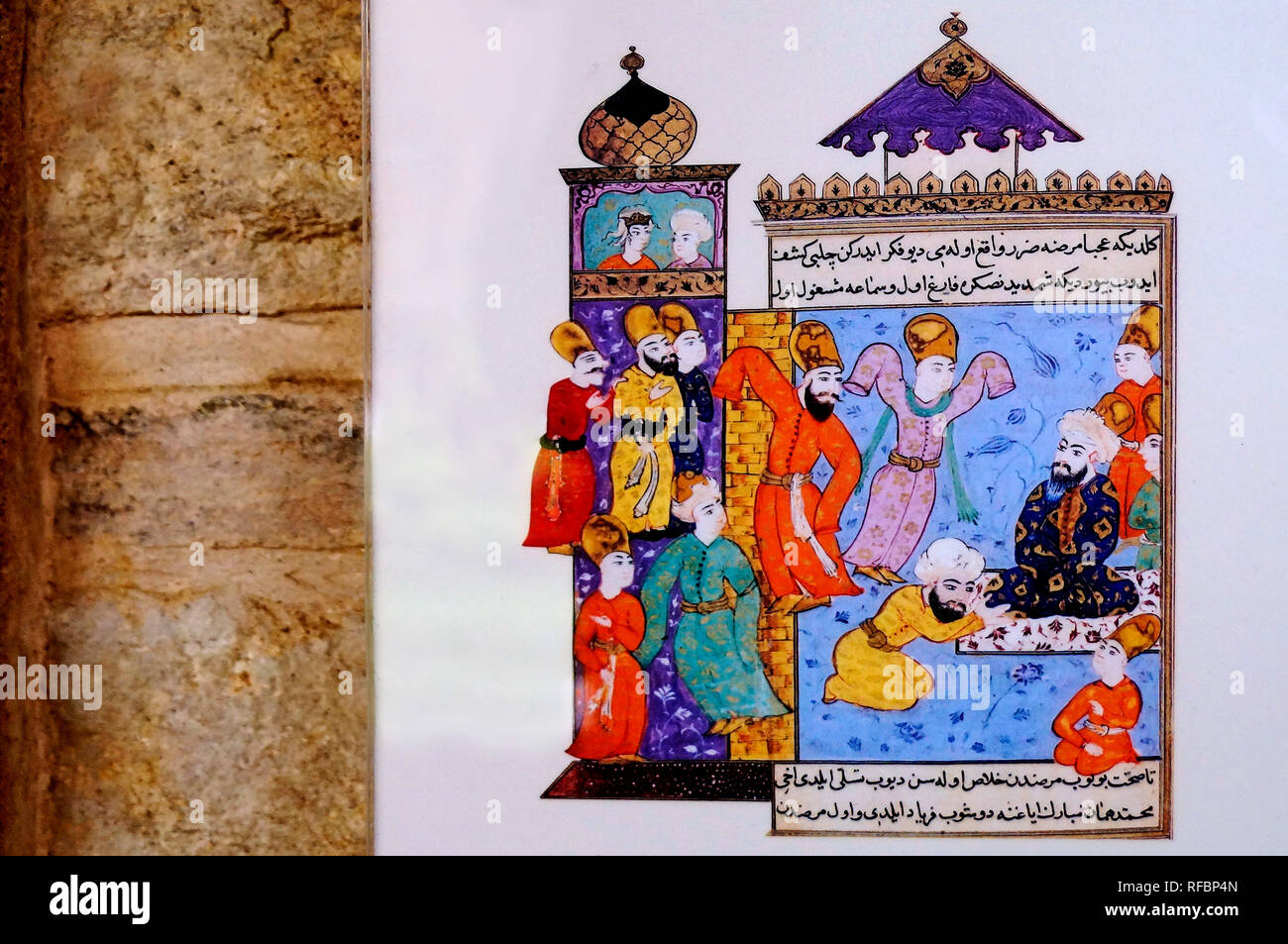 Mevlana Museum. Miniatur, Mevlevi Kleidung, Mausoleum von Dschalal ad-Din Muhammad Rumi. Konya, Türkei Stockfoto