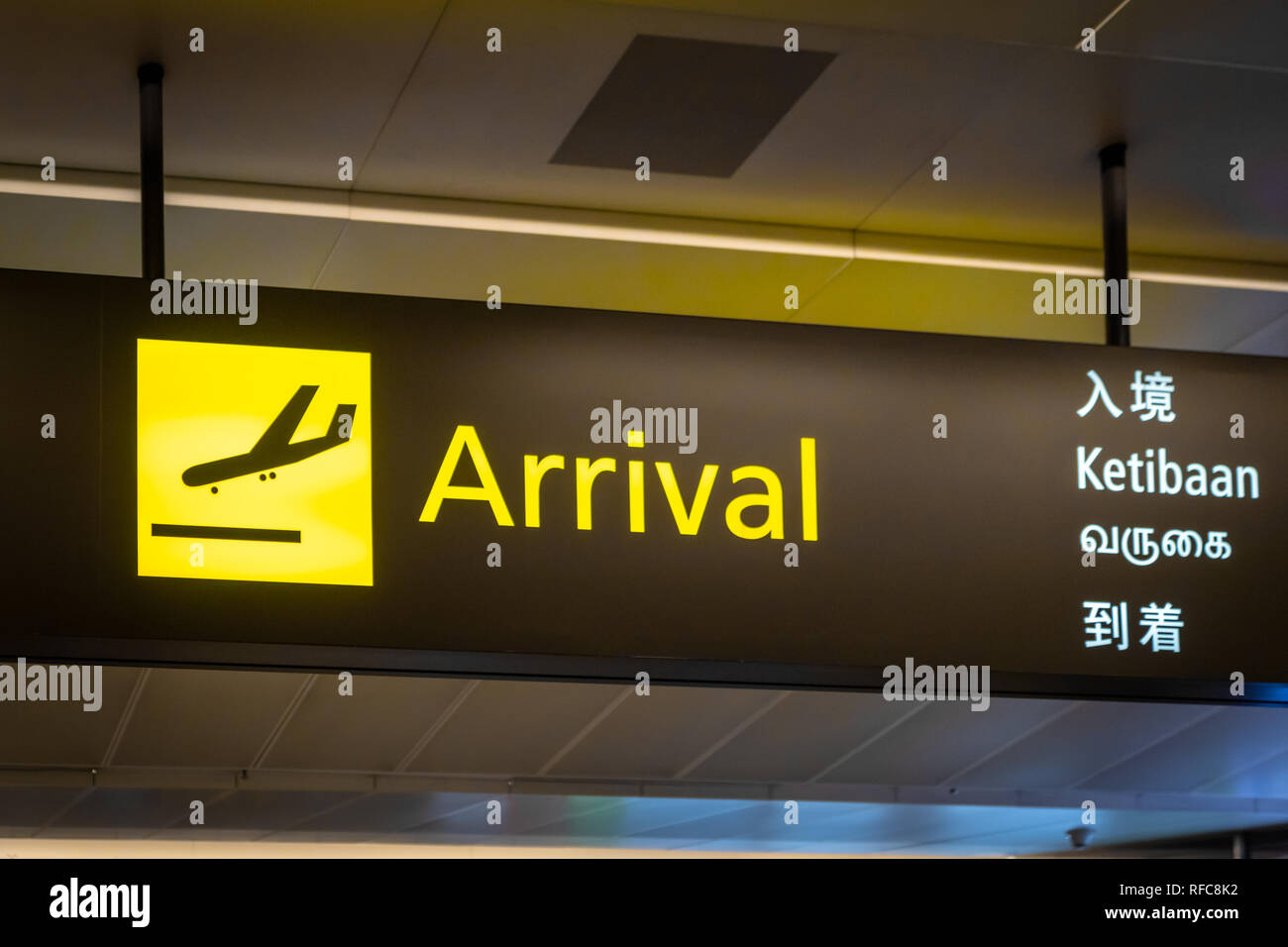 Ankunft Am Flughafen Melden Internationaler Flug Ankunft Am