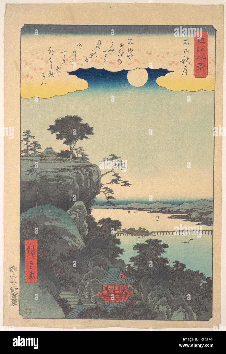 Im Herbst Mond auf Ishiyama. Artist: Utagawa Hiroshige (Japanisch, Tokyo (EDO) 1797-1858 Tokyo (EDO)). Kultur: Japan. Abmessungen: H. 14 5/8 in. (37,1 cm); W. 9 15/16 in. (25,2 cm). Datum: 1857. Museum: Metropolitan Museum of Art, New York, USA. Stockfoto