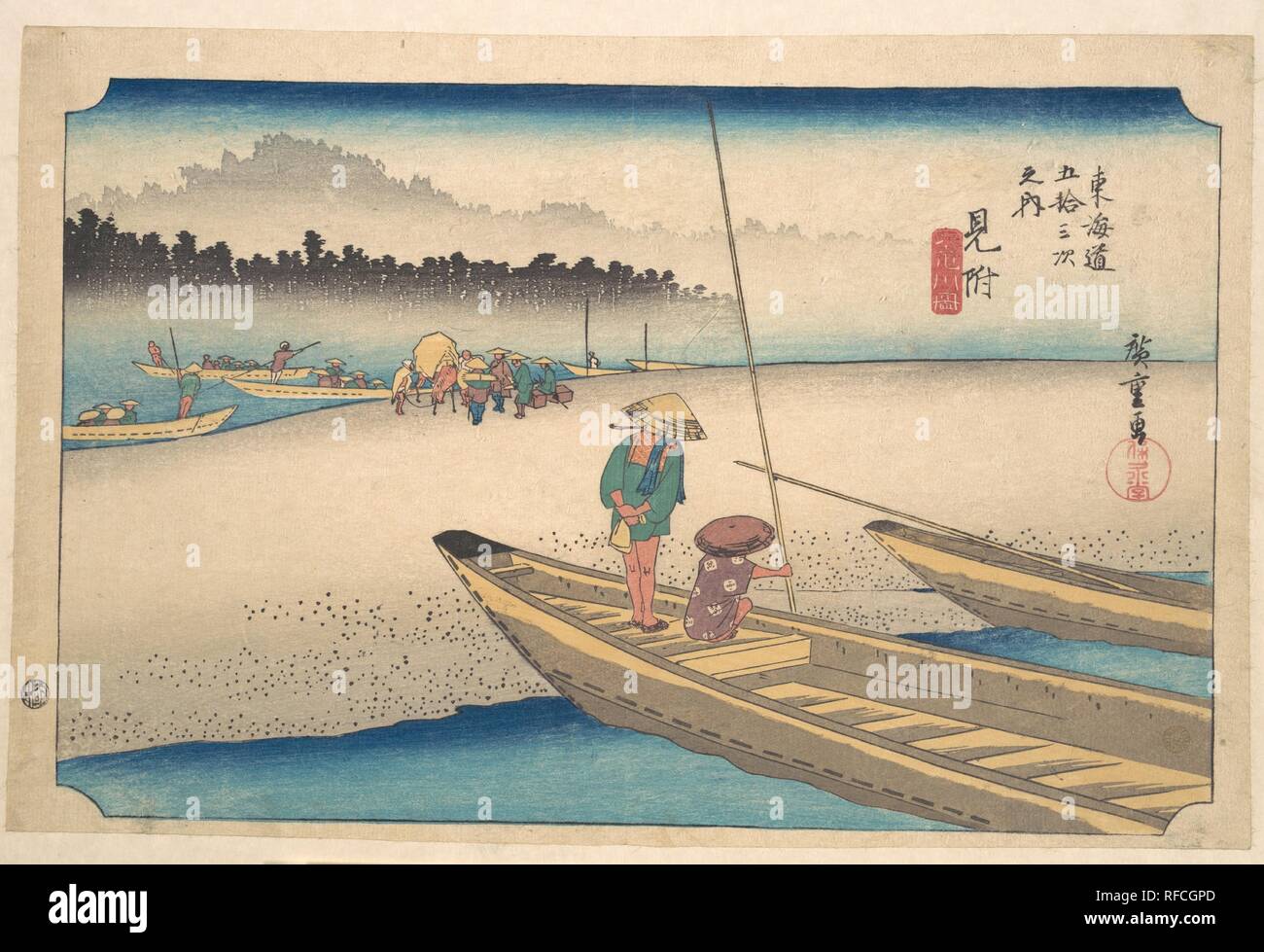 Mitsukei Tenryugawa. Artist: Utagawa Hiroshige (Japanisch, Tokyo (EDO) 1797-1858 Tokyo (EDO)). Kultur: Japan. Abmessungen: 9 3/4 x 14 29/32 in. (24,8 x 37,9 cm). Datum: Ca. 1834. Museum: Metropolitan Museum of Art, New York, USA. Stockfoto