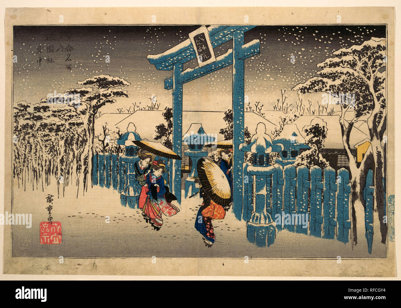 Gion Schrein im Schnee. Artist: Utagawa Hiroshige (Japanisch, Tokyo (EDO) 1797-1858 Tokyo (EDO)). Kultur: Japan. Abmessungen: 8 3/4 x 14 in. (22,2 x 35,6 cm). Datum: Ca. 1832. Museum: Metropolitan Museum of Art, New York, USA. Stockfoto