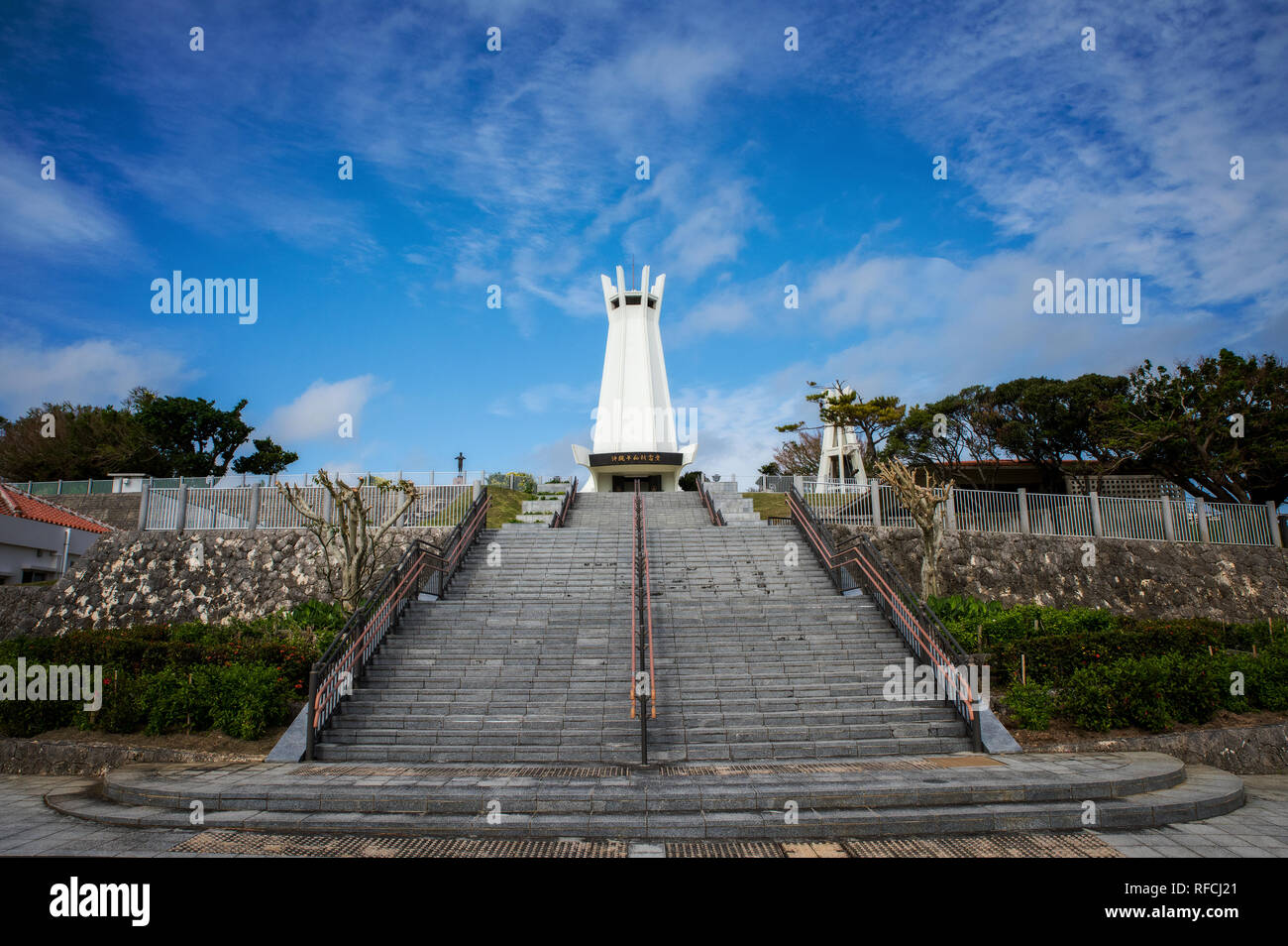 Peace Memorial Park, Okinawa, Japan Stockfoto