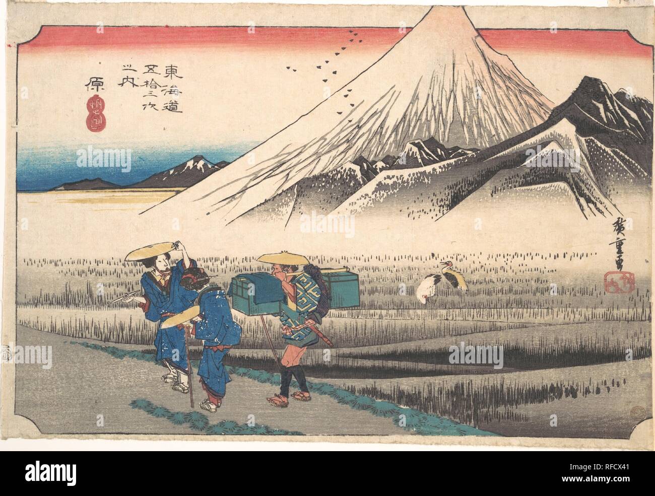 Hara; Asa keine Fuji. Artist: Utagawa Hiroshige (Japanisch, Tokyo (EDO) 1797-1858 Tokyo (EDO)). Kultur: Japan. Abmessungen: 9 15/32 x 14 1/8 in. (24,1 x 35,9 cm). Datum: Ca. 1833-34. Der Blick auf den Berg Fuji ist praktisch ungehindert aus dem Ort namens Hara (wörtlich "Feld"). Majestätischen Höhe des Berges wird betont, wie ihren Höhepunkt über den Rahmen des Bildes erstreckt. Zwei Frauen, die durch einen männlichen Begleiter auf Reisen Kleid begleitet, scheinen begeistert von der atemberaubenden Aussicht. Museum: Metropolitan Museum of Art, New York, USA. Stockfoto