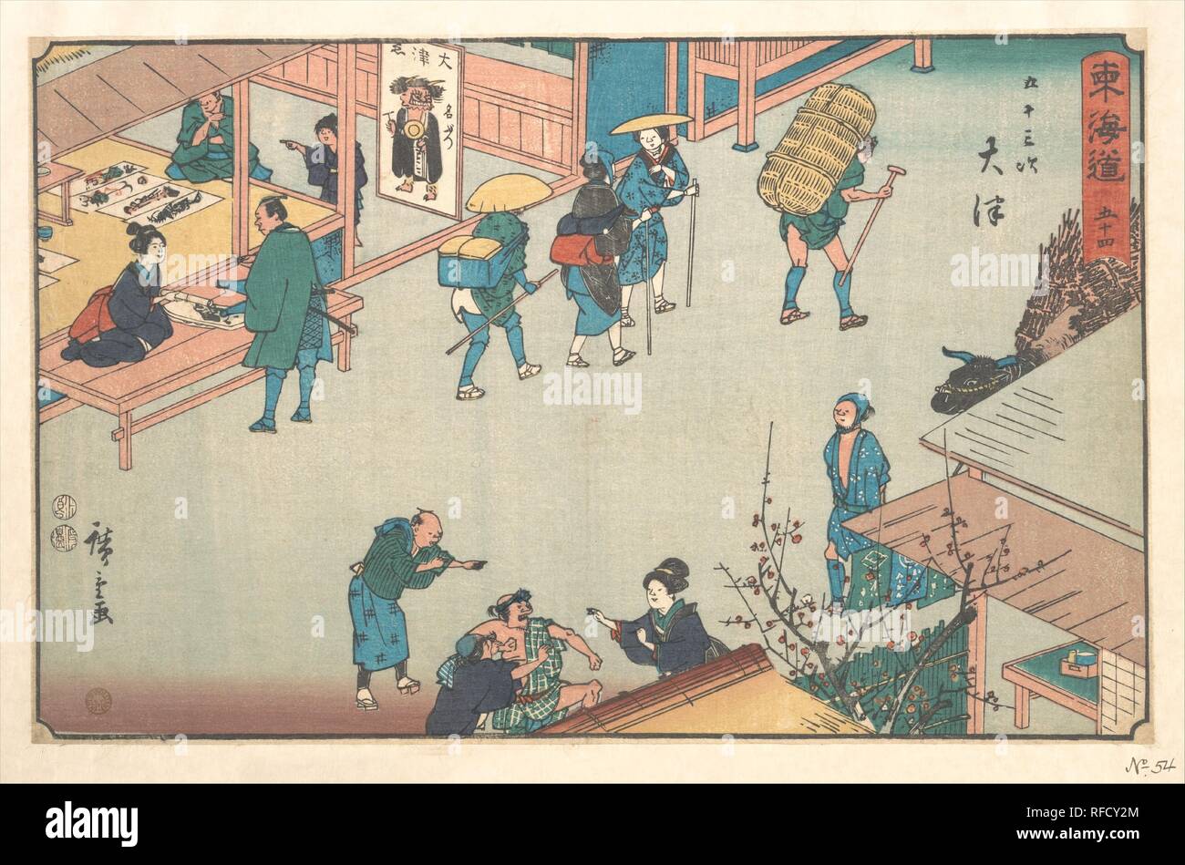 Otsu. Artist: Utagawa Hiroshige (Japanisch, Tokyo (EDO) 1797-1858 Tokyo (EDO)). Kultur: Japan. Abmessungen: Insgesamt: 8 3/4 x 13 3/4 in. (22,2 x 34,9 cm). Datum: Ca. 1840. Die Autobahn, die Tokaido ungefähr 290 Meilen von Nihonbashi im Zentrum von Edo zu den Großen Sanjo Brücke in Kyoto, eine Reise von zehn Tagen oder zwei Wochen gestreckt. Zwischen Edo und Kyoto, 53 Stationen bedient die Bedürfnisse der Reisenden. Alle entlang der Tokaido, die Größe der spektakulären Landschaften und Küsten wurde mit einer Vielzahl von menschlichen Tätigkeiten unterbrochen. Dieser Ausdruck zeigt deutlich, Reisende auf einer belebten Straße der O Stockfoto
