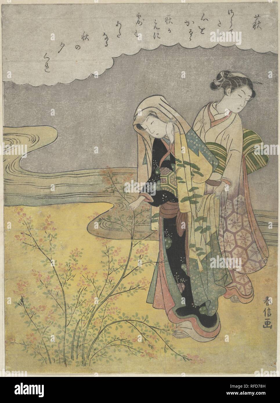 Die Bush Klee (hagi). Artist: Suzuki Harunobu (Japanisch, 1725-1770). Kultur: Japan. Abmessungen: 10 7/8 x 7 7/8 in. (27,6 x 20 cm) Medium - Größe drucken (Chu-Verbot). Datum: Ca. 1766. Bush Klee (hagi), eine beliebte herbstliche Symbol, ist mit Melancholie und unerwiderte Liebe verbunden. Eine junge Frau zupft ein Zweig von den lila-blühenden Busch. Ihre schwarzen Kimono mit einem Riegel - gefärbte paulownia Design und Obi mit einem Muster von achtecken und Plätze (shokko) sind mit einer Pfirsichfarbenen Kleid (katsugi). Die Falten der dieses Kleidungsstück und die sanft geschwungene Zweige der hagi Bush teilen die nachdenkliche moo Stockfoto