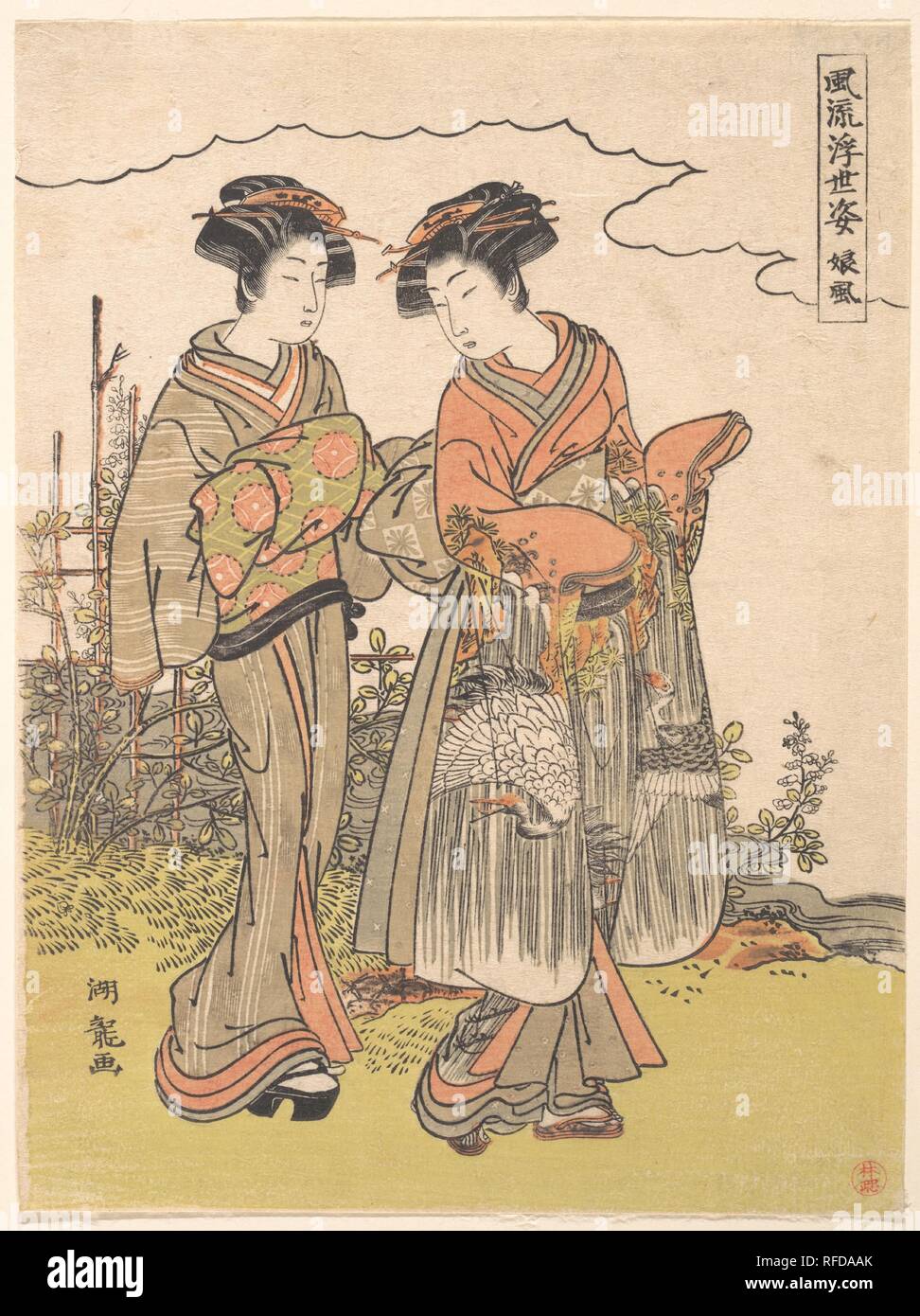 Mädchen von einem Ältesten Attendant wandern von einem Bach begleitet. Artist: Isoda Koryusai (Japanisch, 1735 - Ca. 1790). Kultur: Japan. Abmessungen: 10 1/2 x 7 1/4 in. (26,7 x 18,4 cm). Datum: Ca. 1770. Museum: Metropolitan Museum of Art, New York, USA. Stockfoto