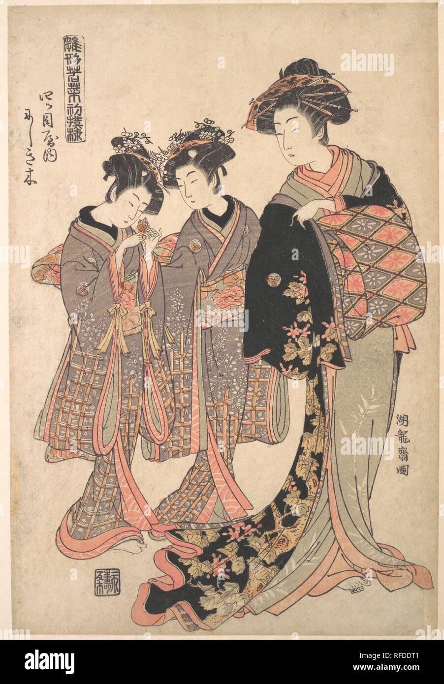 Der Kurtisane Nishikigi des Yotsumeya Bordell, aus der Serie "ein Muster Buch der ersten Entwürfe des Jahres, Frisch wie der Frühling Kräuter' ('Hinagata wakana hatsu Moyo"). Artist: Isoda Koryusai (Japanisch, 1735 - Ca. 1790). Kultur: Japan. Abmessungen: 14 7/8 x 10 1/8 in. (37,8 x 25,7 cm). Datum: 1776. Koryusai, der von einem verarmten Samurai Familie kam, verzichtete auf seinen Rang als Künstler in Edo zu vereinbaren. Seine frühen Arbeiten spiegelt sich wehmütig und romantisch idealisierte's Harunobu zahlen. Später in seiner Karriere machte er eine Reihe von Drucke von den üppigen Feder Moden der Halbwelt. Nishikigi Stockfoto
