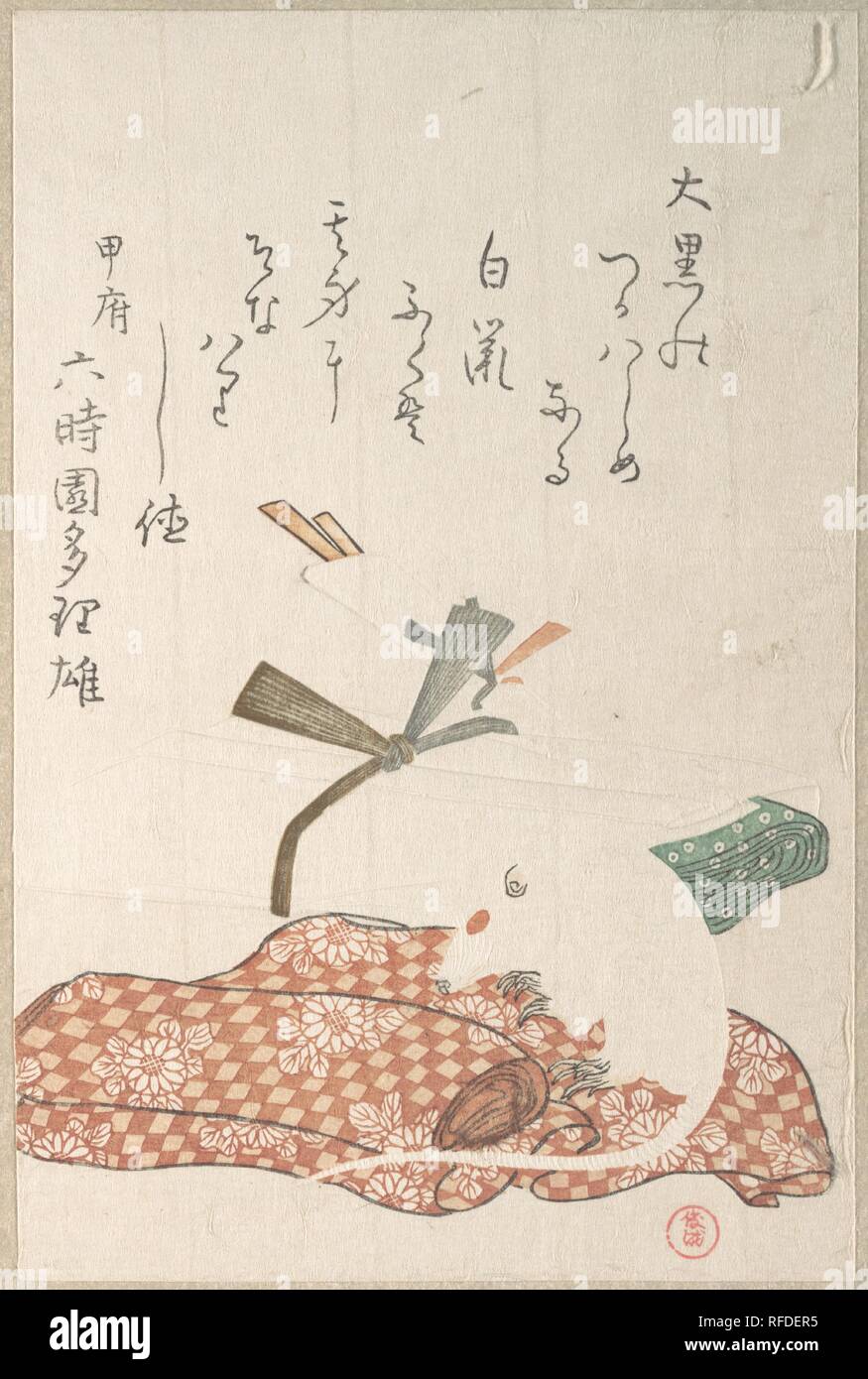 Weiße Ratte und Bündel von Tuch. Artist: Kubo Shunman (Japanisch, 1757-1820). Kultur: Japan. Abmessungen: 8 1/4 x 5 3/8 in. (21 x 13,7 cm). Datum: voraussichtlich 1816. Museum: Metropolitan Museum of Art, New York, USA. Stockfoto