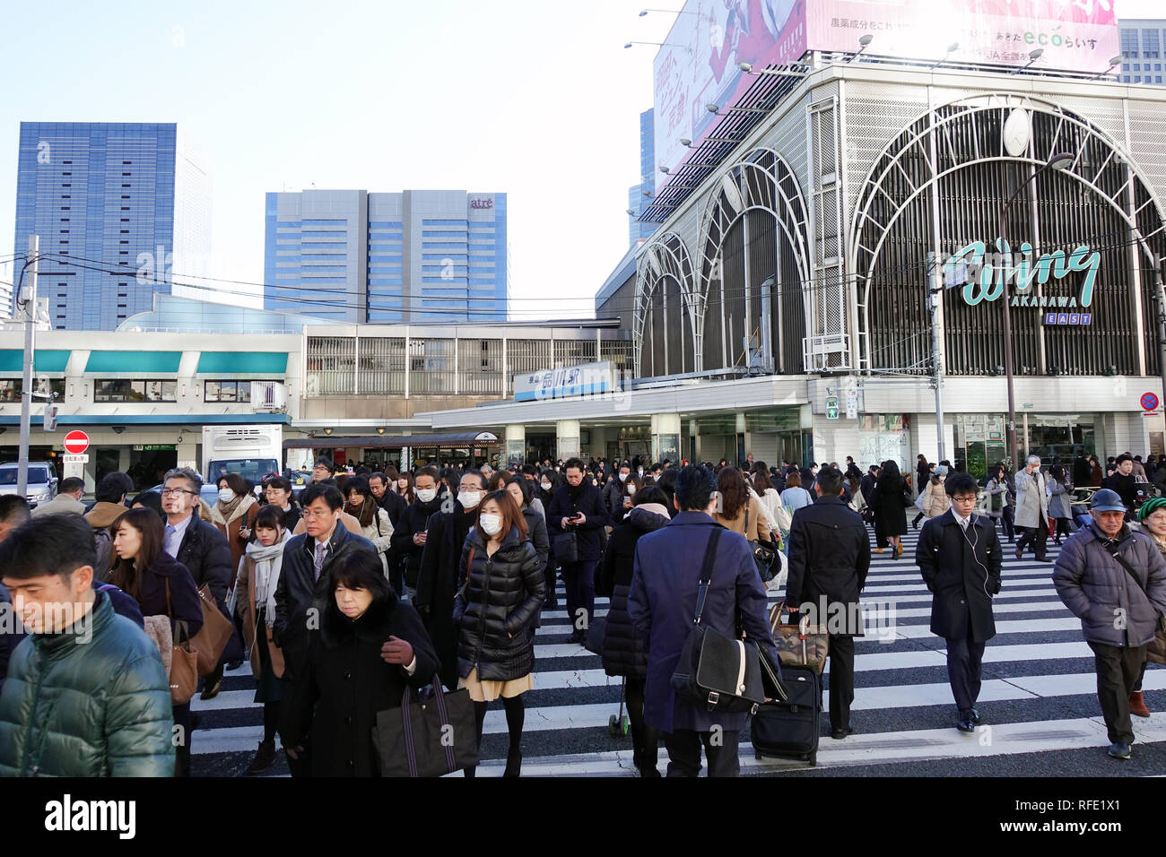 Der Shinagawa Station, auf der Yamanotelinie, ist ein wichtiger Zug