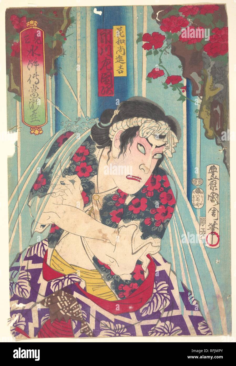 Imaginäres Porträt, Shuihuzhuan der Bühne: Toryudai (Mitate Suikoden Torodai) - Schauspieler Ichikawa Sadanji Hanaosho Shinkichi spielt. Artist: Toyohara Kunichika (Japanisch, 1835-1900). Kultur: Japan. Abmessungen: 14 1/8 x 9 1/2 in. (35,9 x 24,1 cm). Datum: 1875. Museum: Metropolitan Museum of Art, New York, USA. Stockfoto