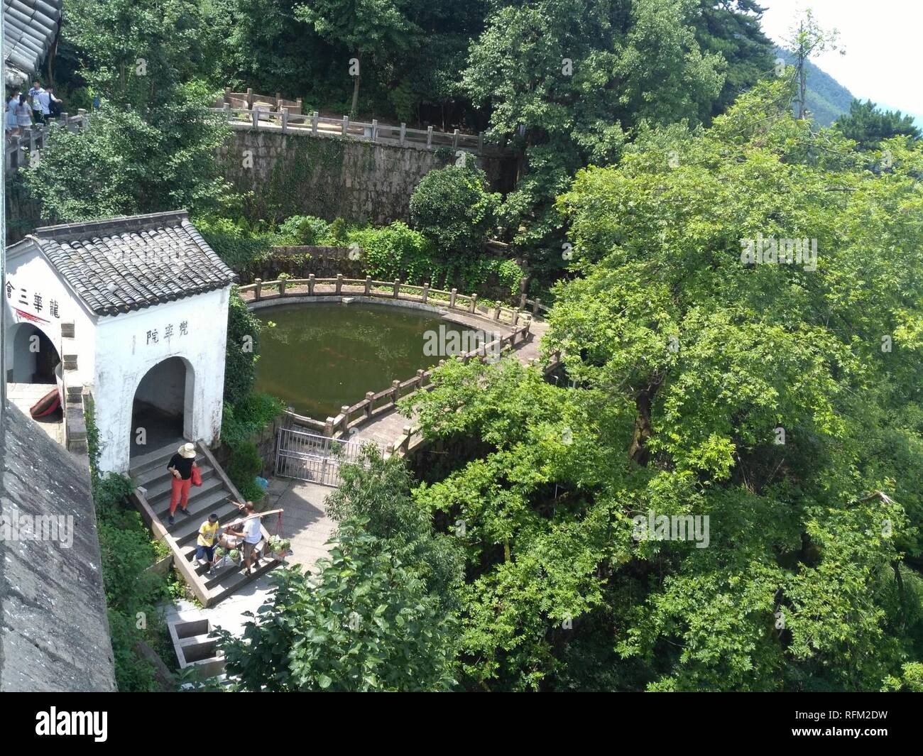 Baisui Fotos und Bildmaterial in hoher Auflösung Alamy