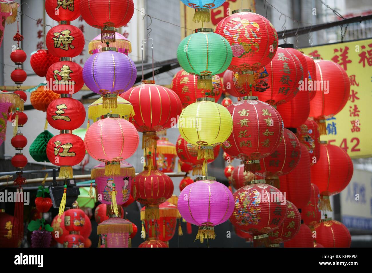Shop für traditionelle chinesische Dekoration Material, Chinesisch Laterns, Hongkong, China Stockfoto