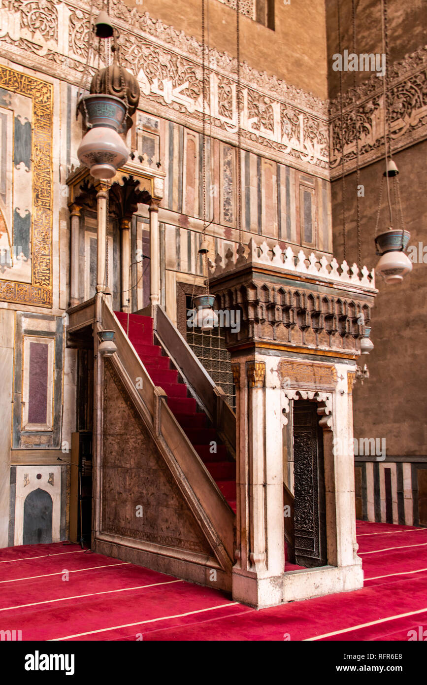 Blick auf die Moscheen von Sultan Hassan und Al-Rifai in Kairo Ägypten Stockfoto