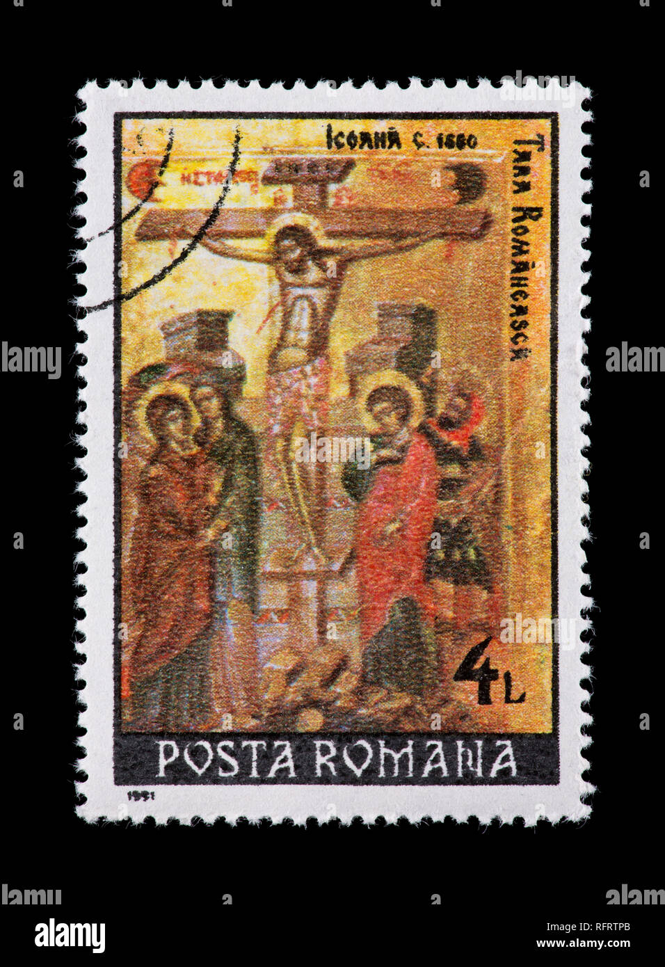 Briefmarke aus Rumänien, Jesus, ausgestellt für Ostern Stockfoto