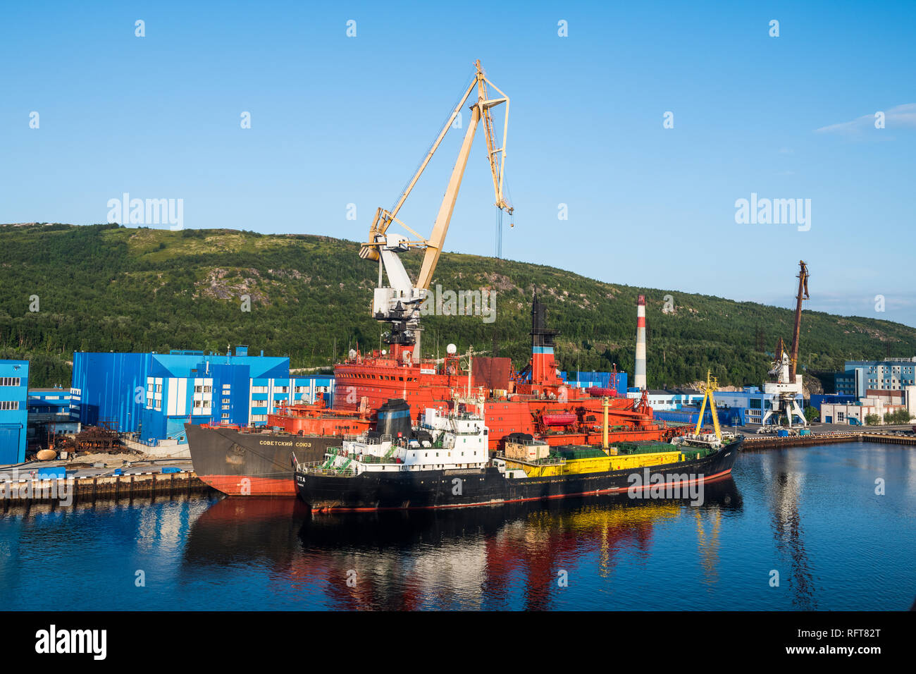 Rusatom port in Murmansk, Russland, Europa Stockfoto