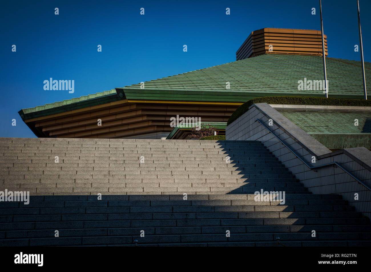 Ryogoku Kokugikan Sumo Stadion, Tokio, Japan Stockfoto