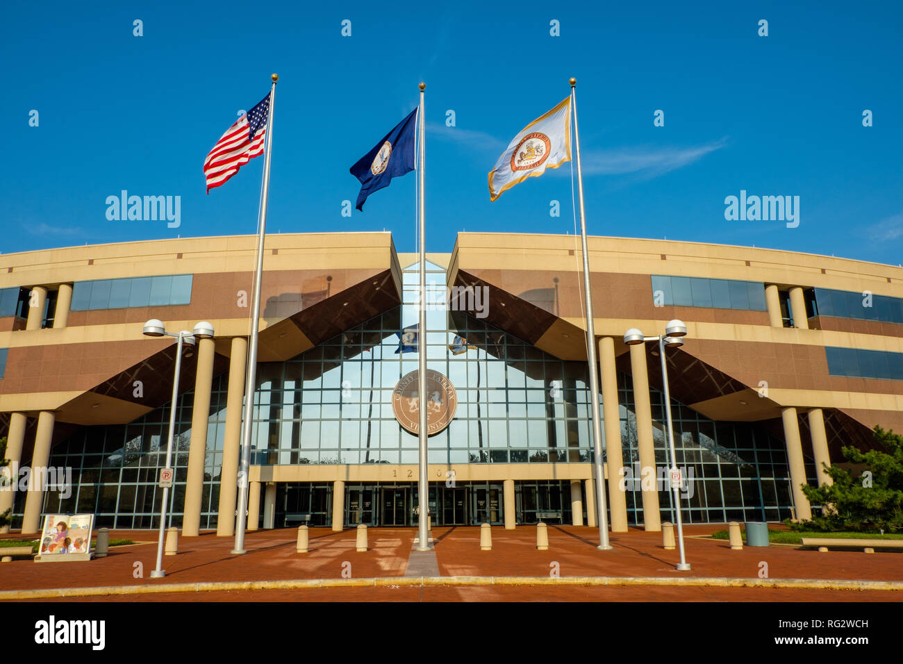 Fairfax County Government Center, 12000 Government Center Parkway, Fairfax, Virginia Stockfoto