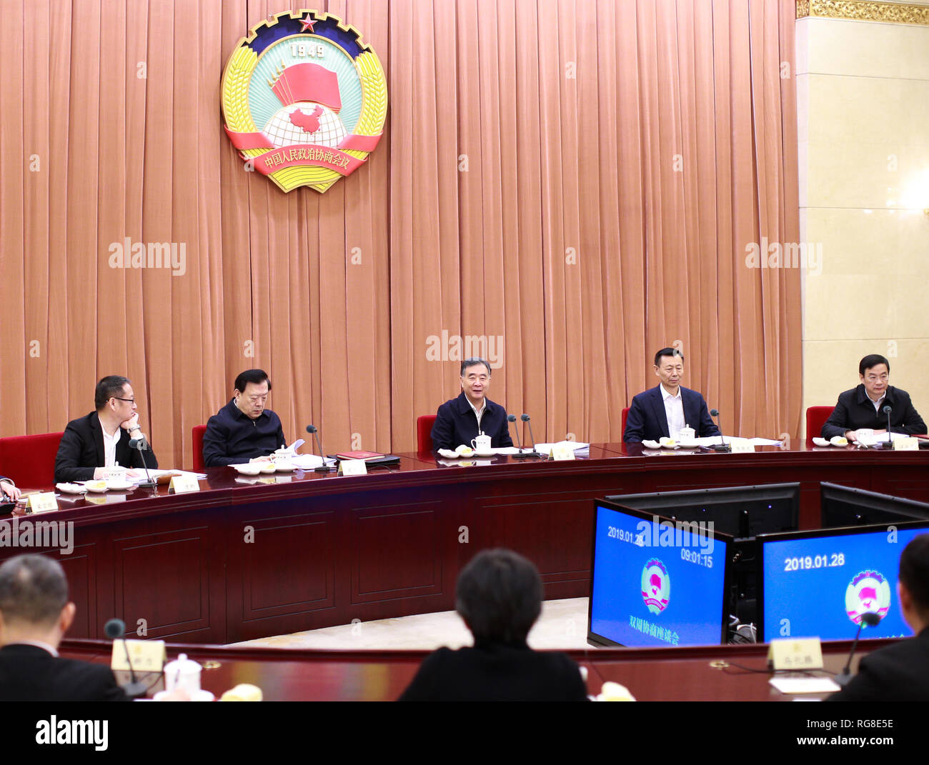 Peking, China. 28 Jan, 2019. Wang Yang, Mitglied des Ständigen Ausschusses des Politbüros der Kommunistischen Partei Chinas und Vorsitzender des Nationalen Ausschusses der Chinese People's Political Consultative Conference, leitet ein Bi - wöchentliche Beratung über den Schutz der Rechte des geistigen Eigentums in Beijing, die Hauptstadt Chinas, Jan. 28, 2019. Credit: Liu Bin/Xinhua/Alamy leben Nachrichten Stockfoto